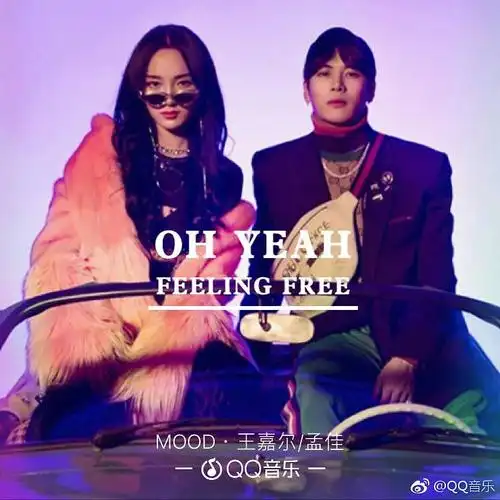 王嘉尔的音乐作品(多图安利)