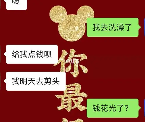 是不是所有的弟弟都是这样子