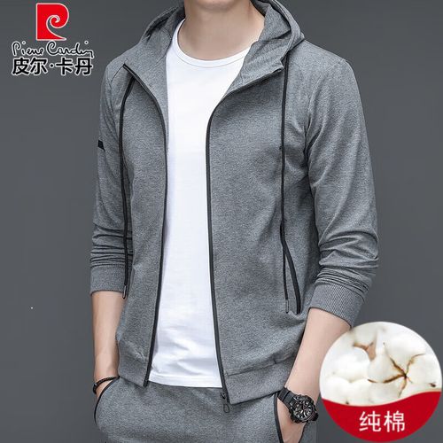 秋季薄款开衫2023新款拉链秋装上衣运动休闲外套 中灰 175130斤-155斤