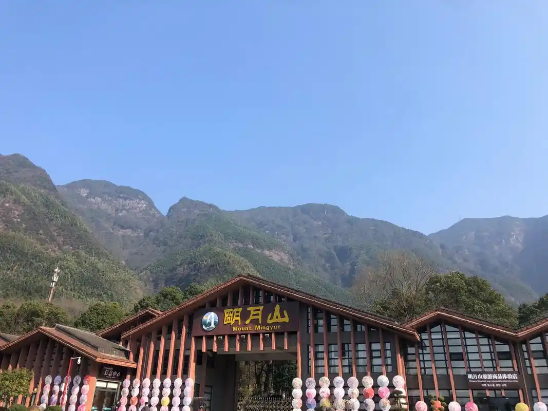 宜春明月山旅游攻略 一日游93(当天来返) 从高安坐动车出发到宜春站