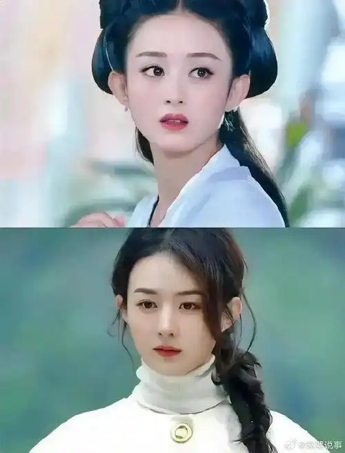 赵丽颖|禅意|面相_新浪新闻