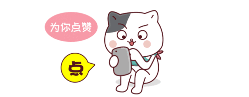 640_250gif 动态图 动图