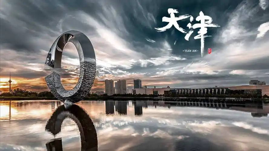 天津有两个5a景区,您认为哪个更值得一去?_盘山_津门_牌楼