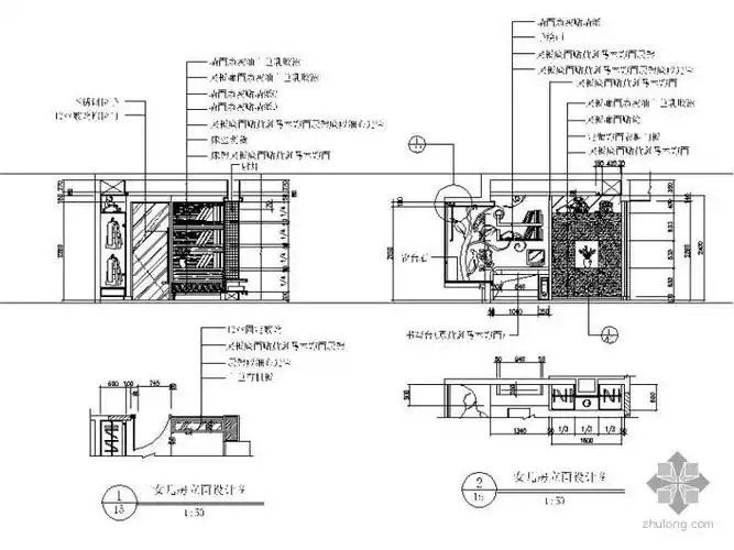 分享室内家装卧室立面图资料下载