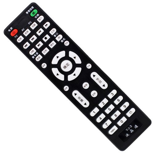 液晶yj3杂牌组装万能液晶电视通用型遥控器微云金正遥控设备
