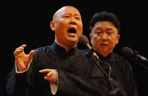 柳岩向郭德纲提问:若我有孕在身,该如何处理?郭德纲淡定回应,_孩子_网