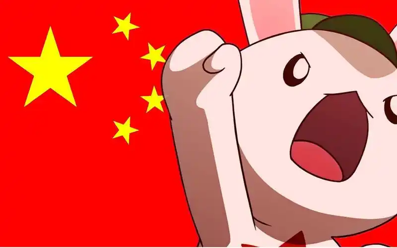 那年那兔初心不忘——那年那兔五四特辑