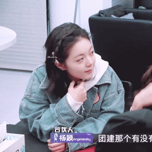 赵今麦‖动起来的女鹅真可爱(最好在wifi环境下打开)