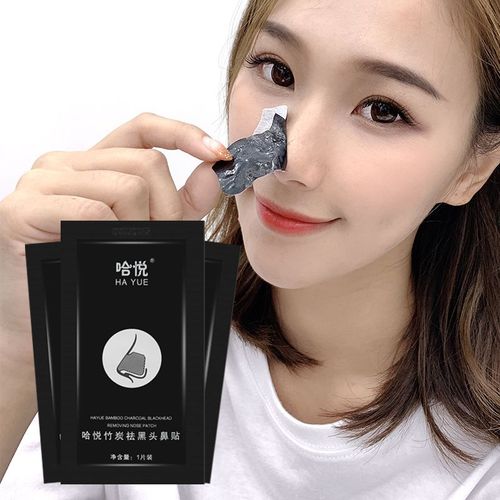 男女通用去黑头鼻贴去白头粉刺螨虫收缩毛孔深层清洁学生5-30片选