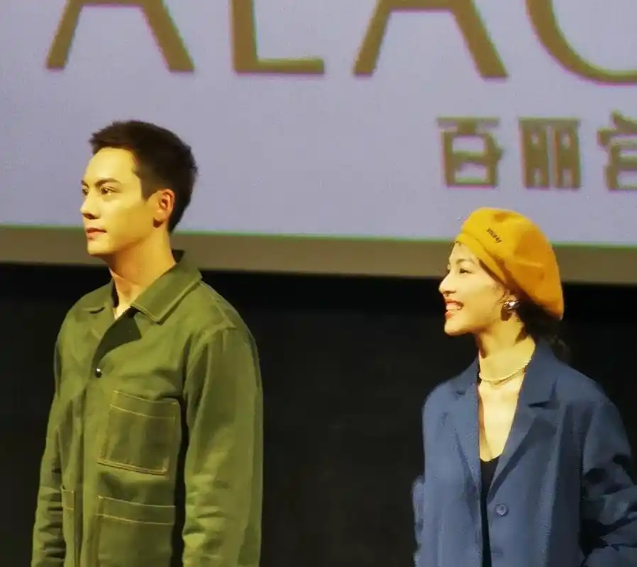 陈伟霆钟楚曦电影宠爱见面会!