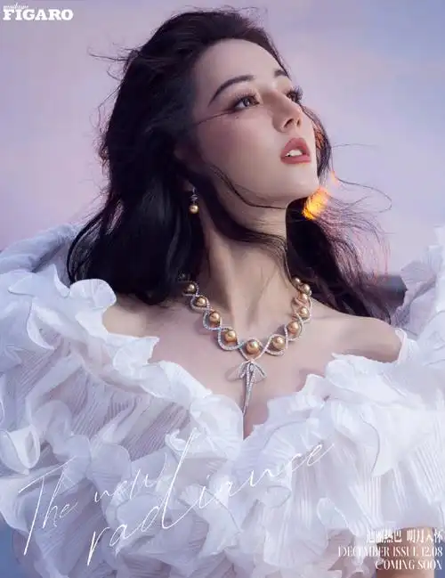 迪丽热巴黑粉拒不道歉被强执##迪丽热巴双生神女