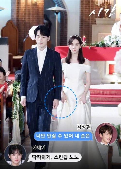 解约在即频生黑料,恋情瓜后金正贤被曝片场冷霸凌,跟徐睿知有关