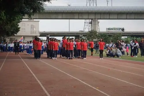 28届鱼窝头中学校运会