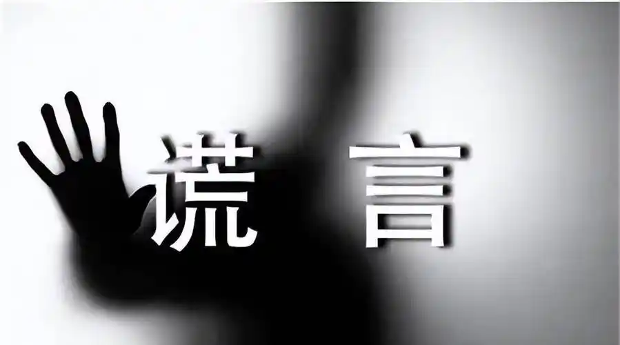 嫁到非洲的中国姑娘,入赘到中国的非洲姑爷,为何待遇却完全不同_陈怡