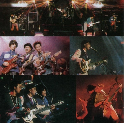 2279beyondlive1991生命接触演唱会20182sacdiso