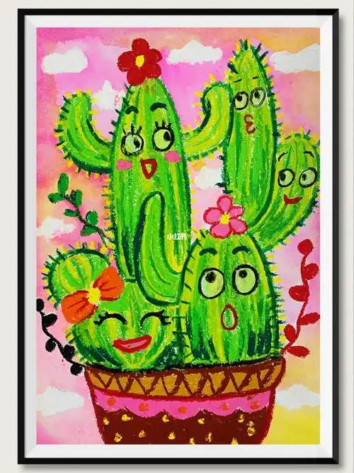 仙人掌儿童画油水分离