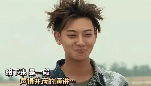 黄子韬晒素颜近照,这个男孩不化妆时很蛮,像个直男