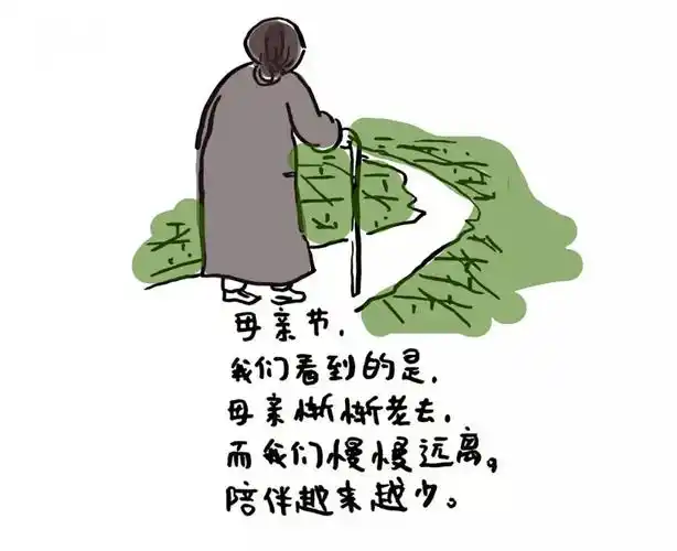 母亲节特辑!一组原创感人漫画献给所有母亲,别再把爱留在朋友圈!_先生