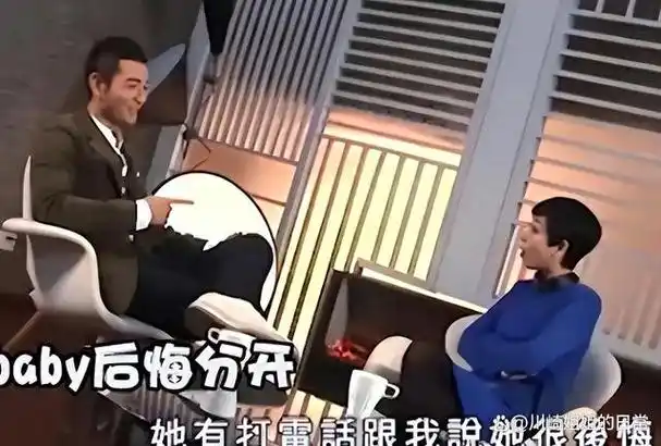 当时杨颖正跟陈伟霆南段>浪漫的恋爱>正处于风口浪尖,当时陈伟霆>尚未