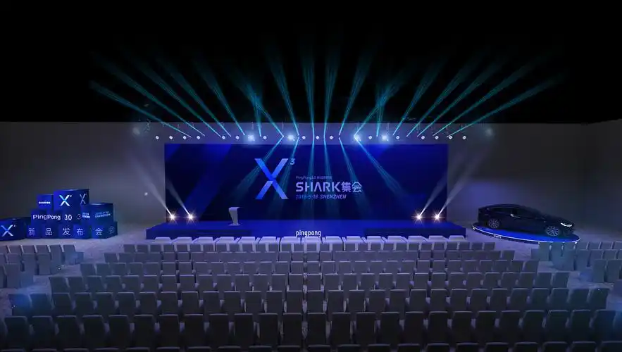 时尚酒店全案效果图|舞美设计搭建方案