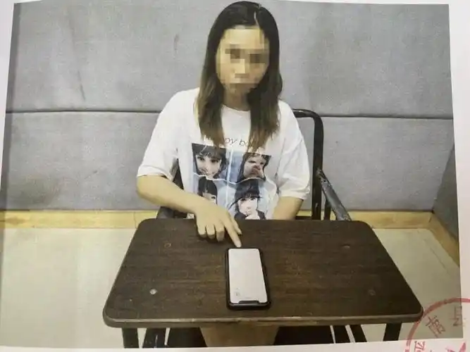 广西平南女毒贩亲历口述一杯酒一夜沦陷