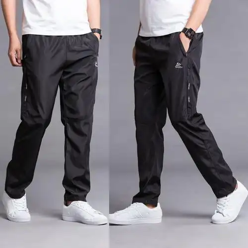 春夏薄款运动裤男长裤涤纶单层透气速干裤休闲裤直筒宽松跑步卫裤