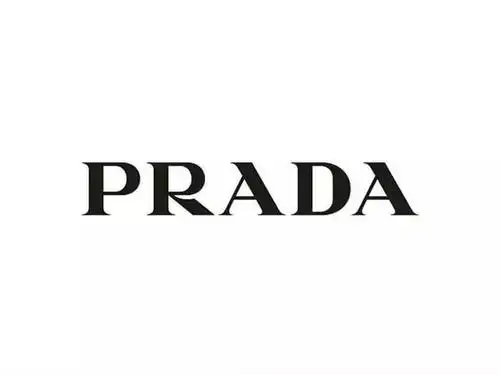 普拉达(prada)奢侈品包装礼盒