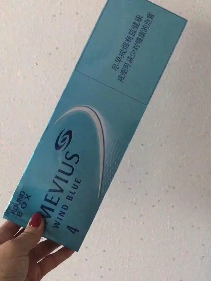 中免柔和七星4毫克7毫克10毫克_其他