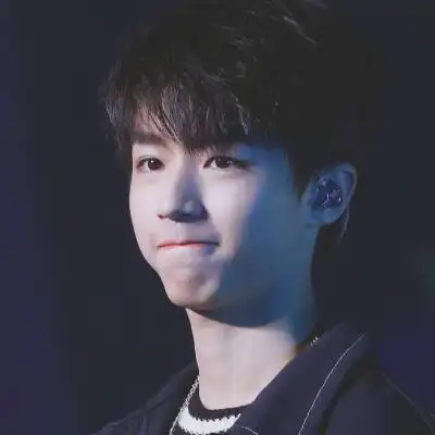 王俊凯男爱豆头像