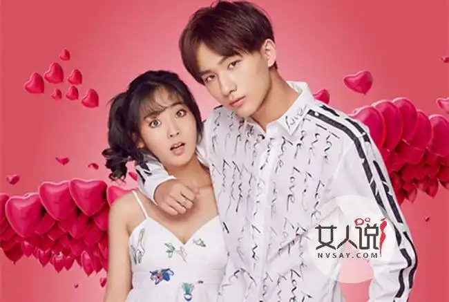 exo李宏毅女友陈茜照片年少轻狂多次为爱自甘堕落令人鄙夷