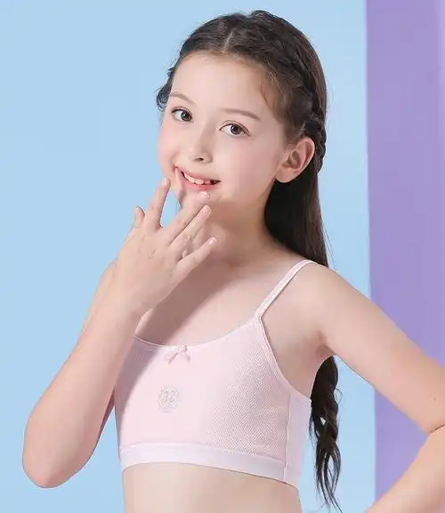 发育期小背心912岁大童抹胸纯棉女学生运动文胸601粉色白色两件装m65