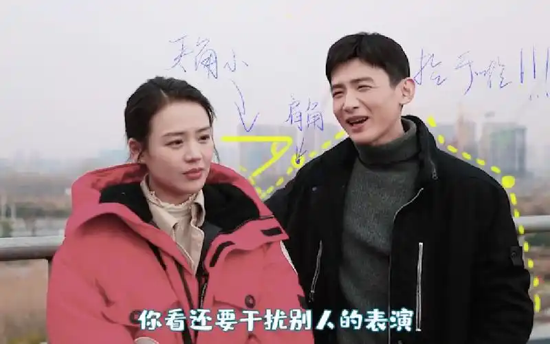 是真爱啦|常磕常新|旧花絮找糖磕|马思纯x白敬亭|你是我的城池营垒