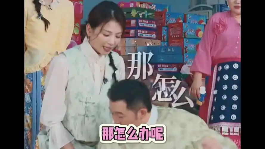 刘涛好像在体罚沙溢 涛姐:那能怎么办呢 综艺剪辑