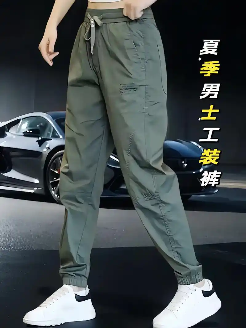 夏季必备!时尚男士工装休闲裤
