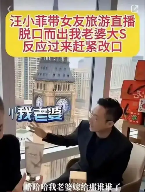 李亚鹏痛哭上热搜天后前夫怎么过成这样