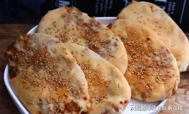 教你4种家常锅盔的做法鲜香酥脆回味无穷比外面买的好吃百倍