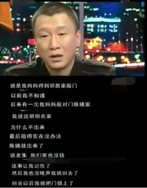 孙红雷对自己太狠了难怪在扫黑风暴中演技炸裂被观众封神
