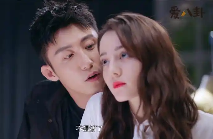 迪丽热巴择偶观 和黄景瑜因戏生情?他俩有恋爱过吗