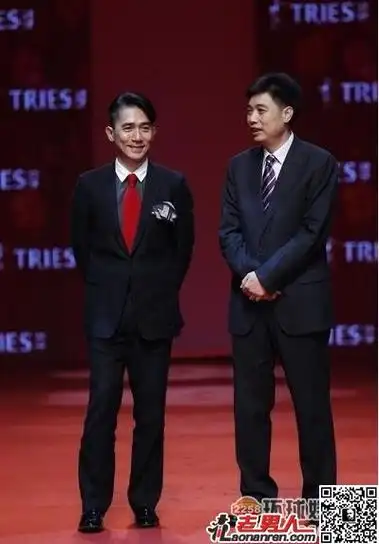 男星真实身高大揭秘【组图】 / 比乐族