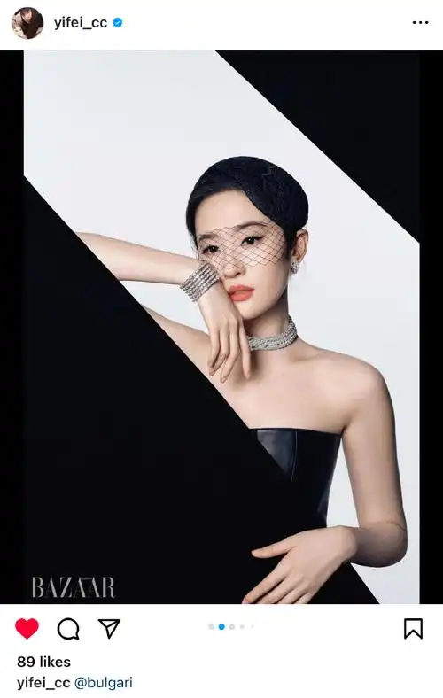 刘亦菲##刘亦菲时尚芭莎4月刊封面