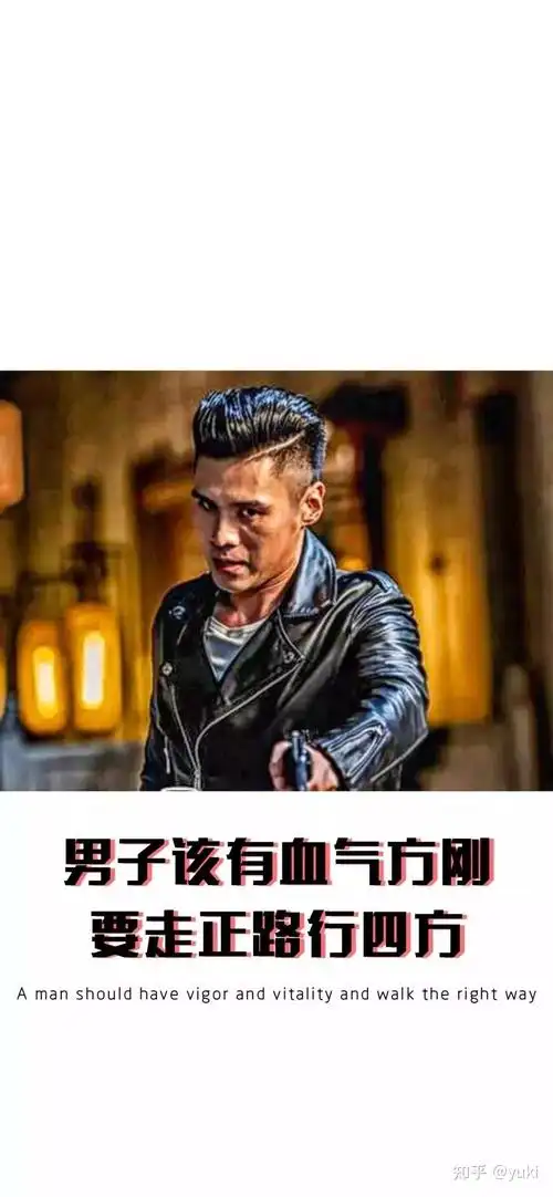 有没有那种看起来舒服又显成熟男生用的壁纸锁屏