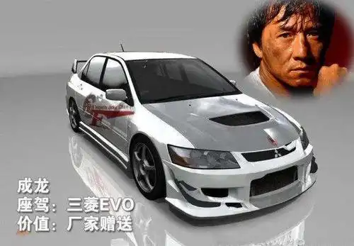 一家三口房祖名开豪车,成龙低调,车子都是厂家赠送的!