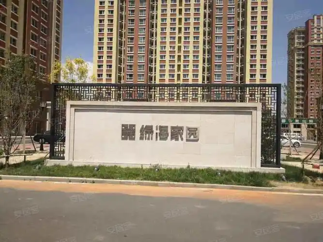 绿海家园,农场路-北京绿海家园二手房,租房,房价-北京安居客