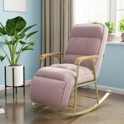 轻奢卧室躺椅懒人阳台北欧户型小户沙发奢风摇椅