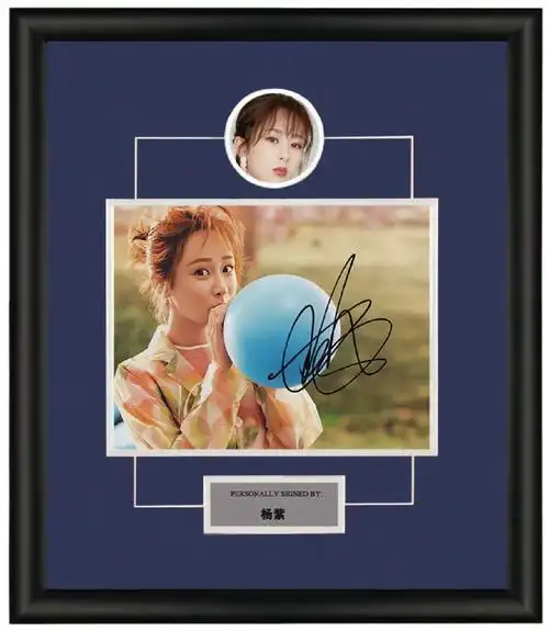 证据链  杨紫亲笔签名 照片裱框 含不易流行证书 10寸 需要私信 2700