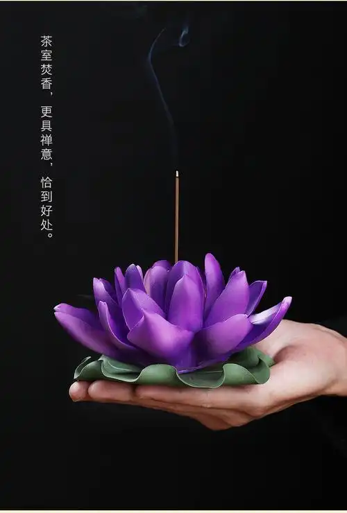 陶瓷荷花莲花摆件手工捏花中式禅意客厅茶室桌面荷花装饰手工工艺品