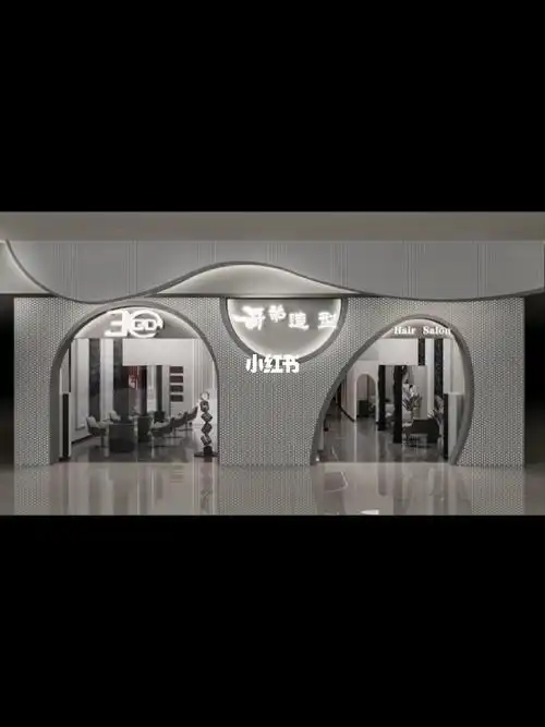 能吸引顾客进店的美发店创意门头设计美发