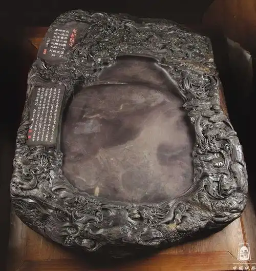 中国端砚网 肇庆市端砚协会