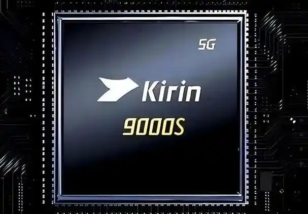 华为芯片工厂被找到,美商务部发布禁令,麒麟芯再次被断供?