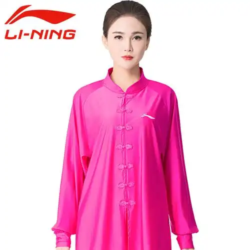 正品武术太极拳晨练太极比赛服练功服李宁